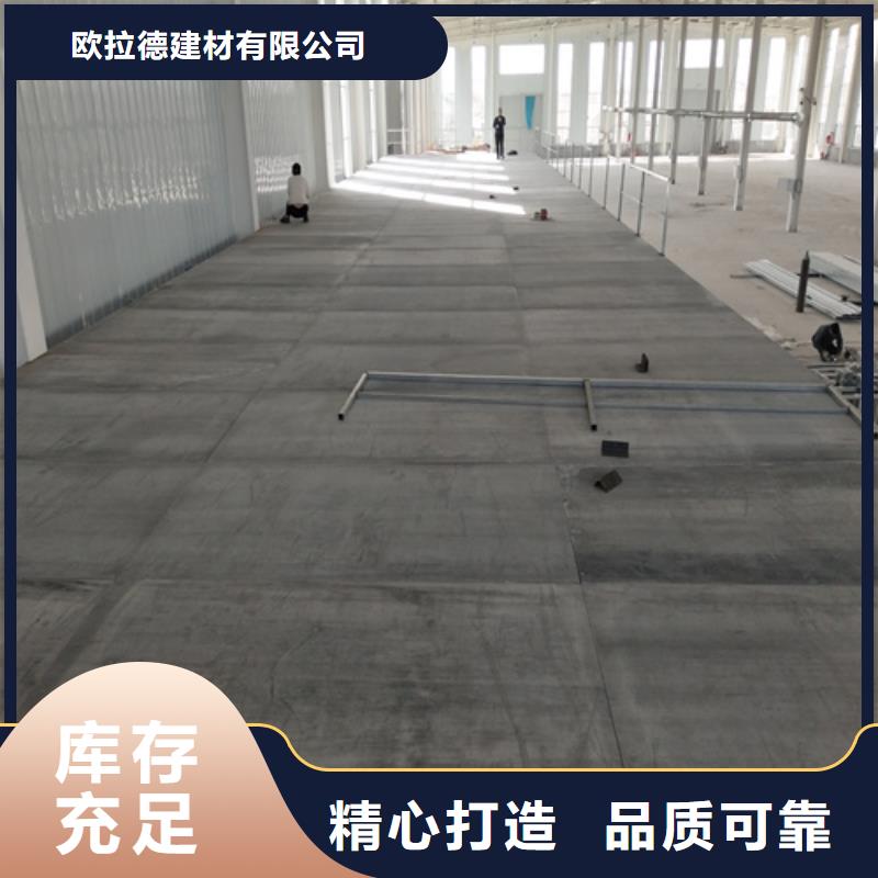 钢结构复式楼板防火板好产品好服务