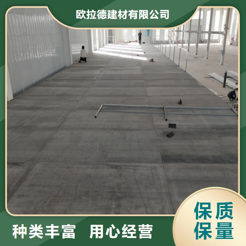 钢结构复式楼板外墙保温板厂家型号齐全