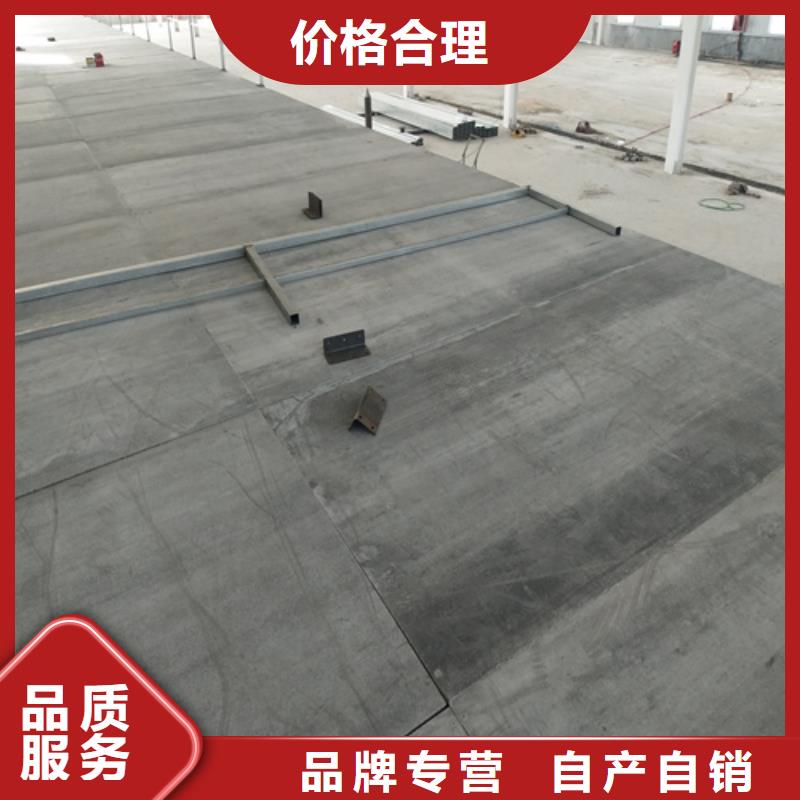 钢结构复式楼板水泥纤维板买的放心