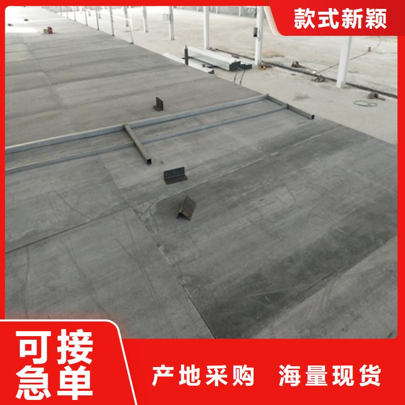 钢结构复式楼板防火板好产品好服务