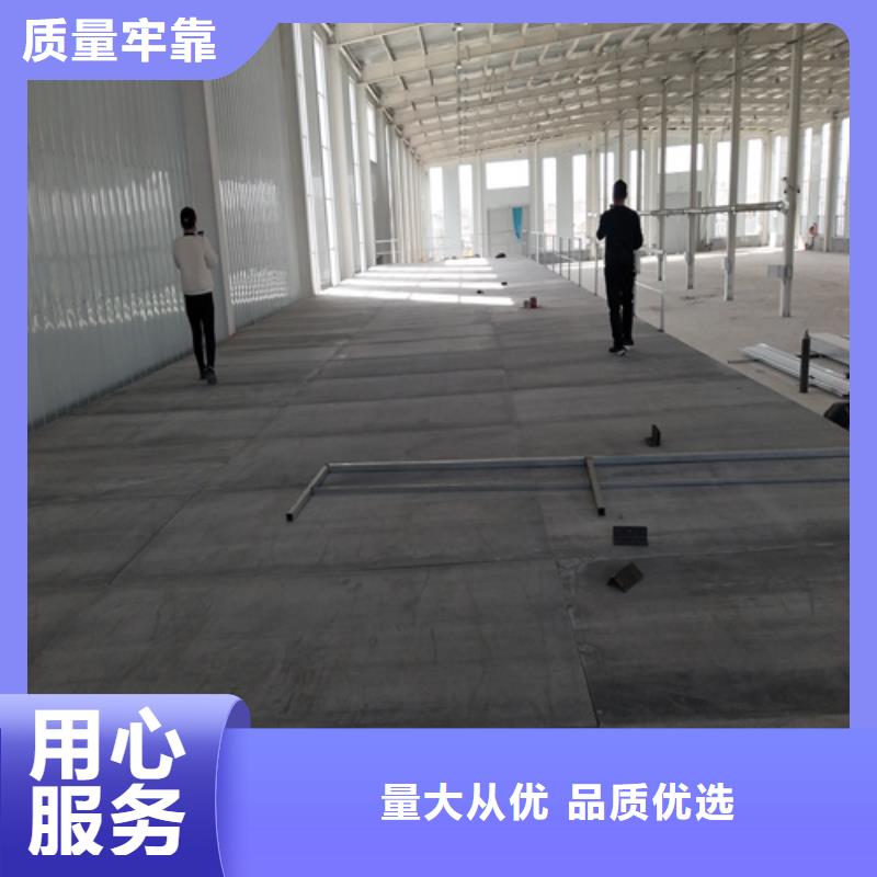 鋼結(jié)構(gòu)復式樓板水泥纖維板專注品質(zhì)