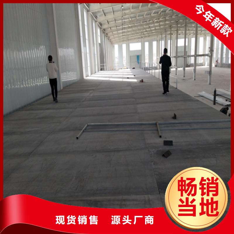 廣受好評(píng)纖維水泥LOFT樓板廠家