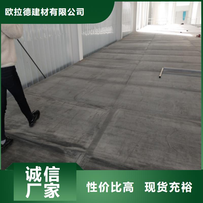 钢结构复式楼板外墙保温板厂家型号齐全