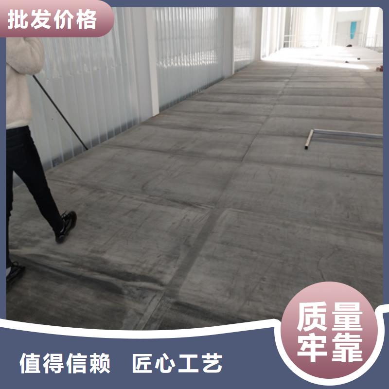钢结构复式楼板轻质隔墙板精品选购