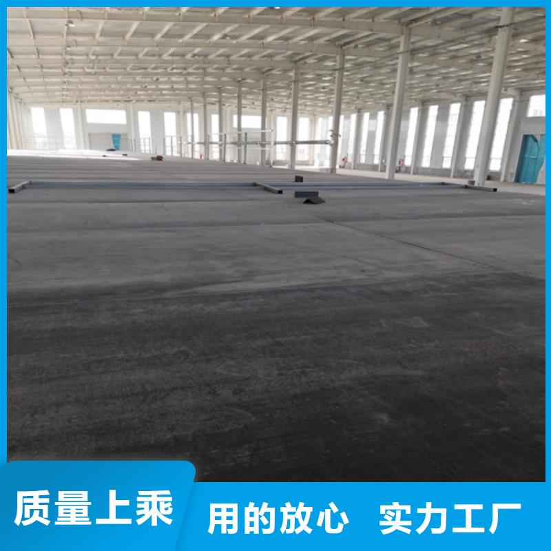 鋼結構復式樓板_防火板送貨上門