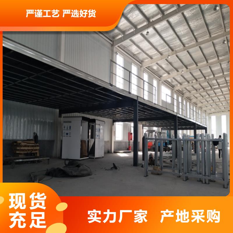 钢结构复式楼板防火板专业品质