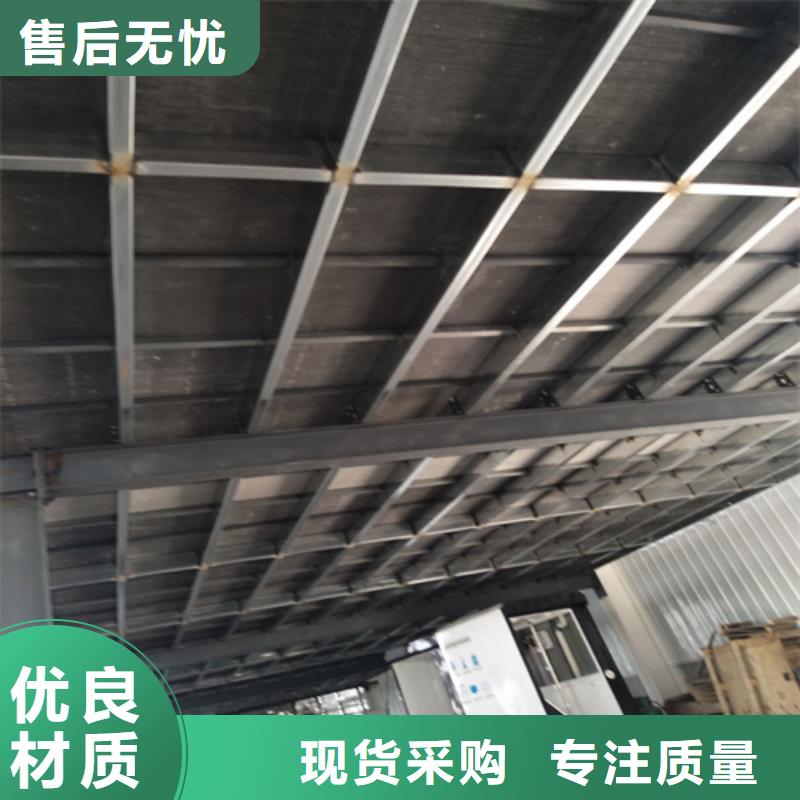 鋼結(jié)構(gòu)復(fù)式樓板防火板現(xiàn)貨直供