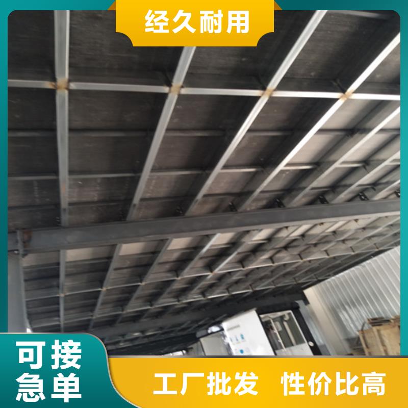 鋼結(jié)構(gòu)復(fù)式樓板防火板高性價(jià)比
