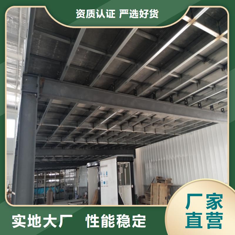鋼結(jié)構(gòu)復(fù)式樓板水泥纖維板質(zhì)量層層把關(guān)
