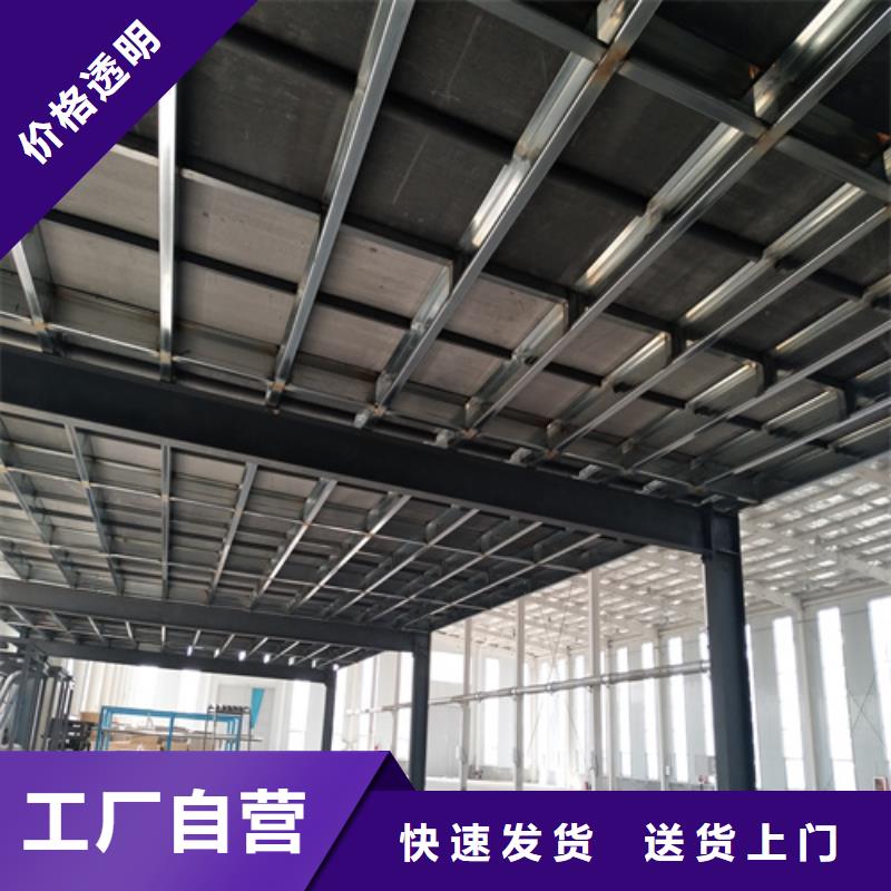 鋼結(jié)構(gòu)復(fù)式樓板輕質(zhì)隔墻板精品選購