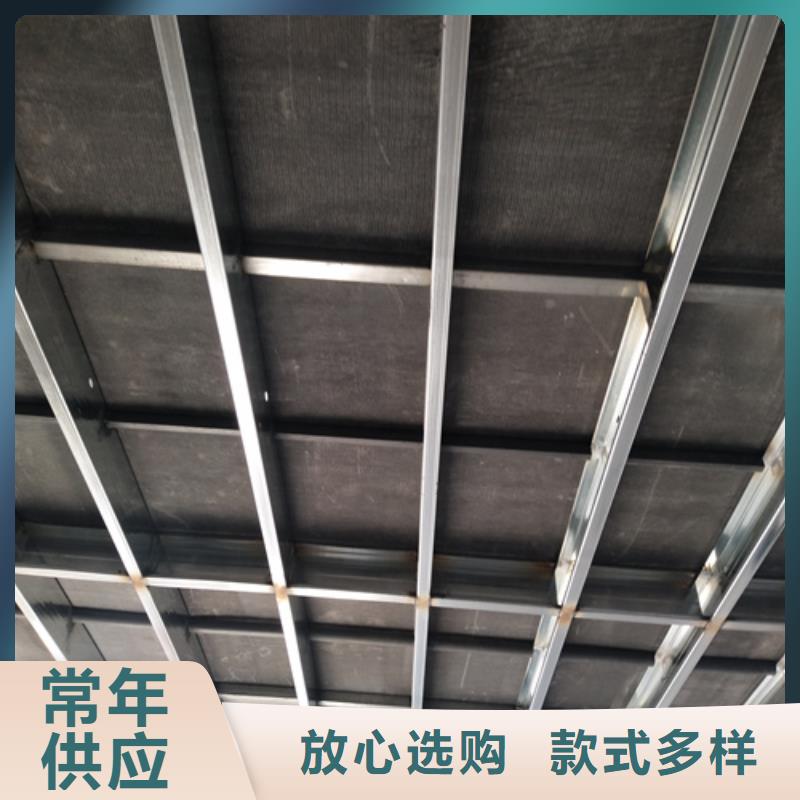 鋼結(jié)構(gòu)復(fù)式樓板水泥纖維板專注品質(zhì)