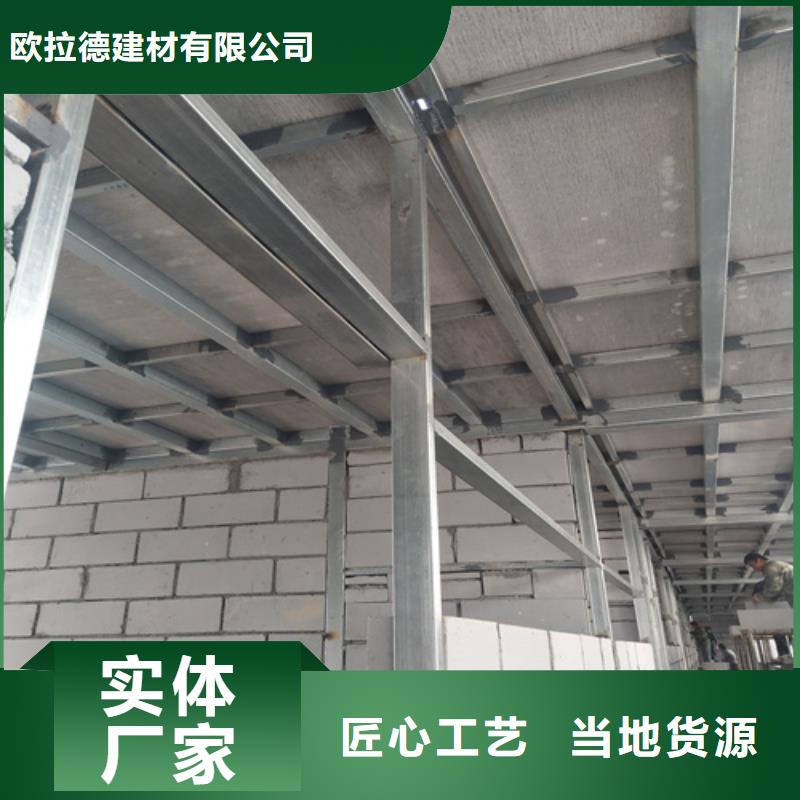 钢结构复式楼板水泥纤维板专注品质