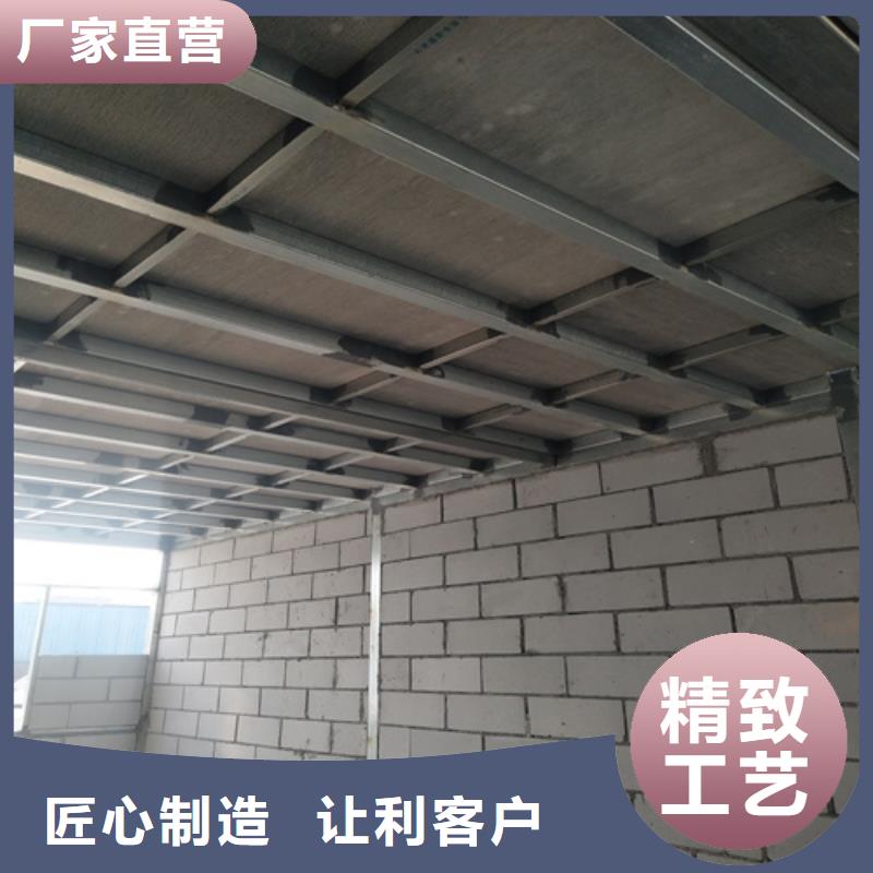 鋼結(jié)構(gòu)復(fù)式樓板輕質(zhì)隔墻板精品選購