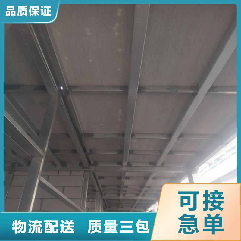 钢结构复式楼板轻质隔墙板精品选购
