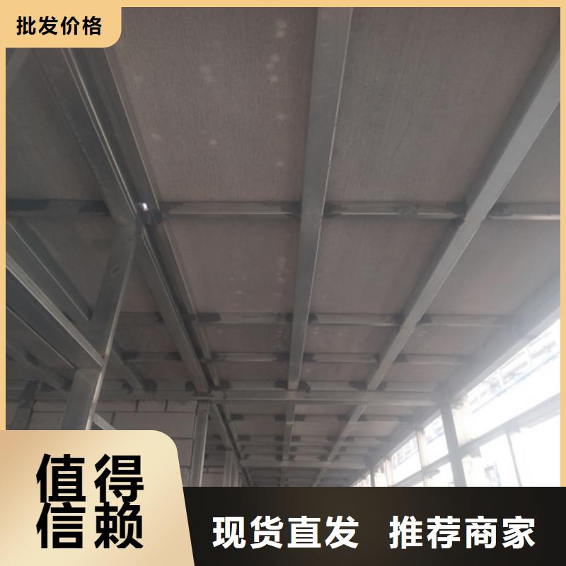 钢结构复式楼板防火板专业品质
