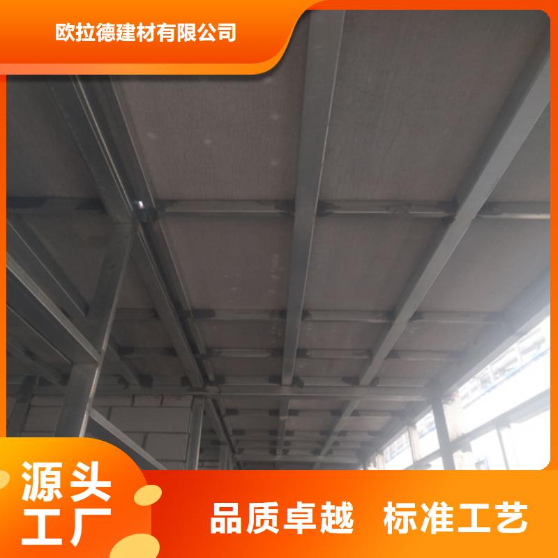 鋼結(jié)構(gòu)復(fù)式樓板防火板現(xiàn)貨直供