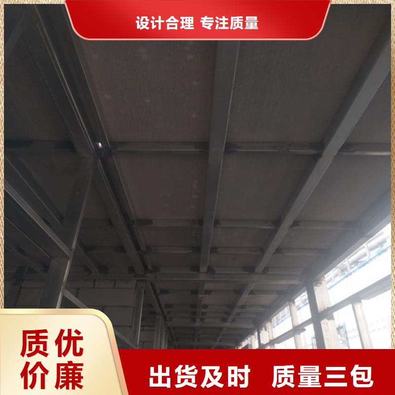 钢结构复式楼板轻质隔墙板精品选购