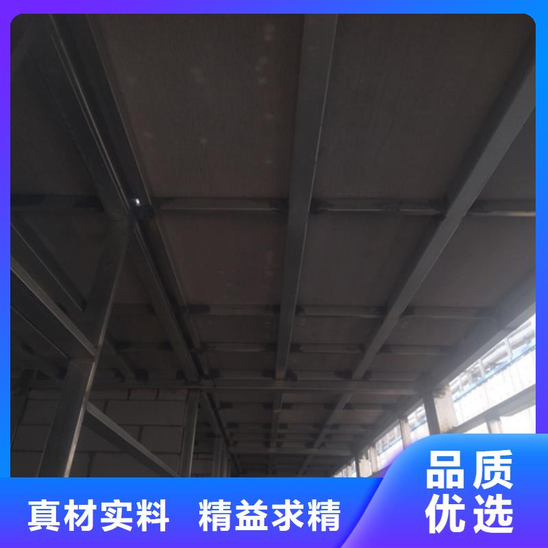鋼結(jié)構(gòu)復(fù)式樓板輕質(zhì)隔墻板用心做產(chǎn)品