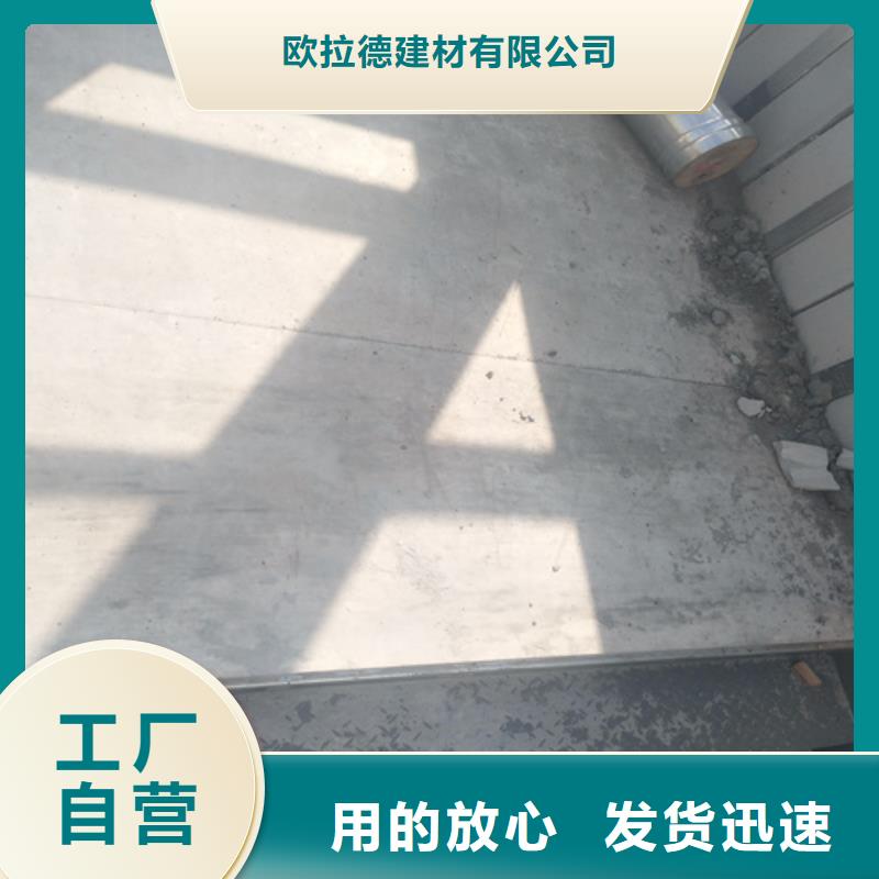 鋼結(jié)構(gòu)復(fù)式樓板輕質(zhì)隔墻板用心做產(chǎn)品