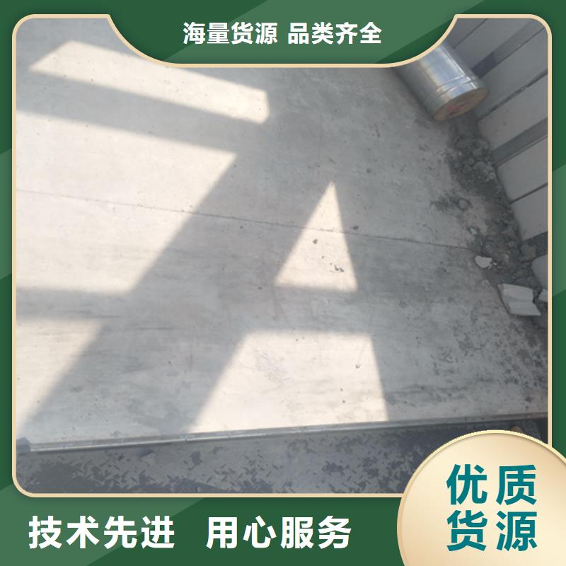 鋼結(jié)構(gòu)復(fù)式樓板輕質(zhì)隔墻板用心做產(chǎn)品