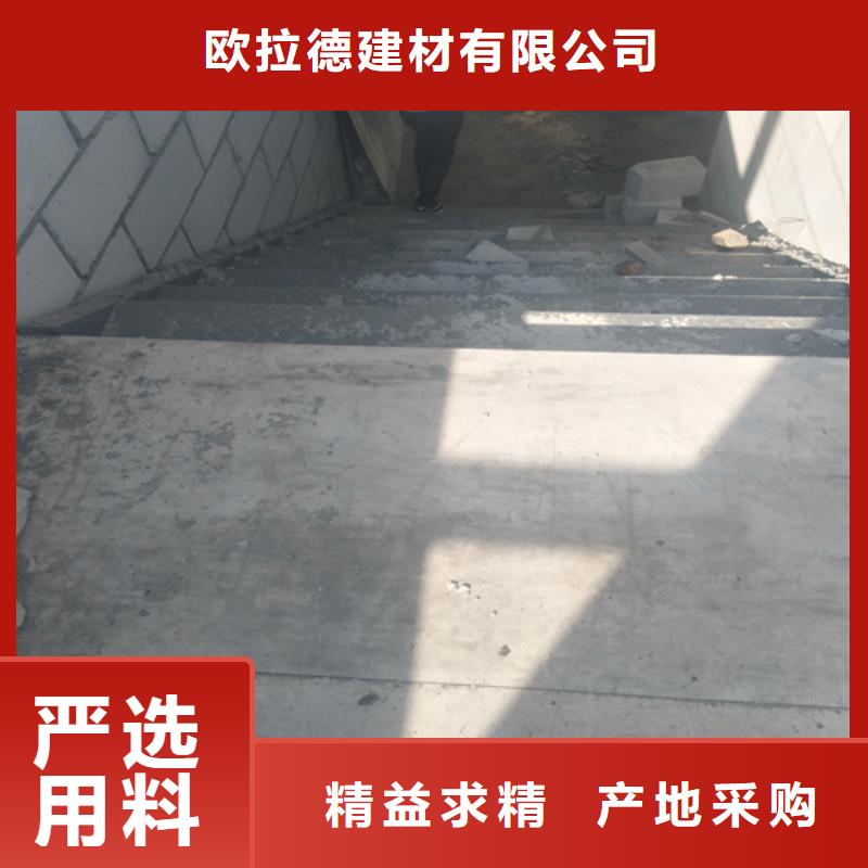鋼結構復式樓板輕質隔墻板每個細節(jié)都嚴格把關
