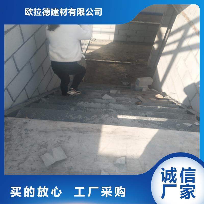 鋼結(jié)構(gòu)復(fù)式樓板輕質(zhì)隔墻板用心做產(chǎn)品