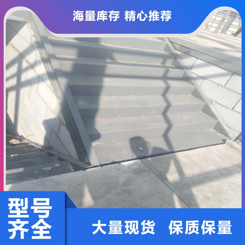 鋼結構復式樓板輕質隔墻板每個細節(jié)都嚴格把關