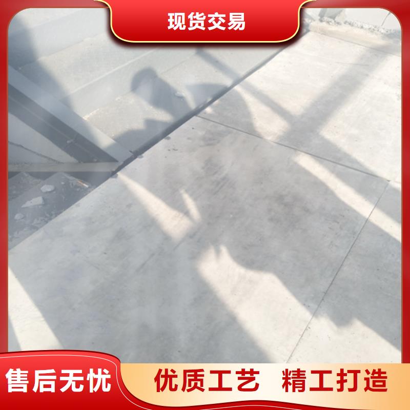 鋼結構復式樓板輕質隔墻板每個細節(jié)都嚴格把關