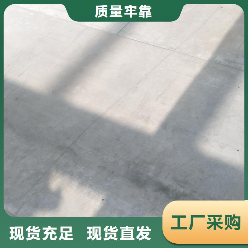 鋼結構復式樓板輕質隔墻板每個細節(jié)都嚴格把關