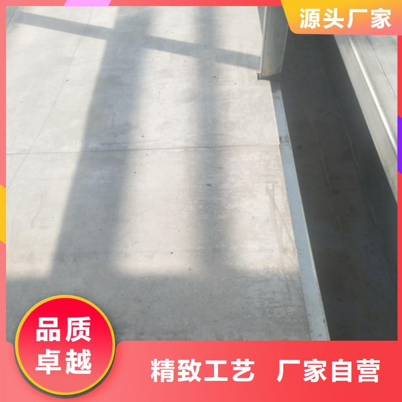 鋼結(jié)構(gòu)復(fù)式樓板輕質(zhì)隔墻板用心做產(chǎn)品