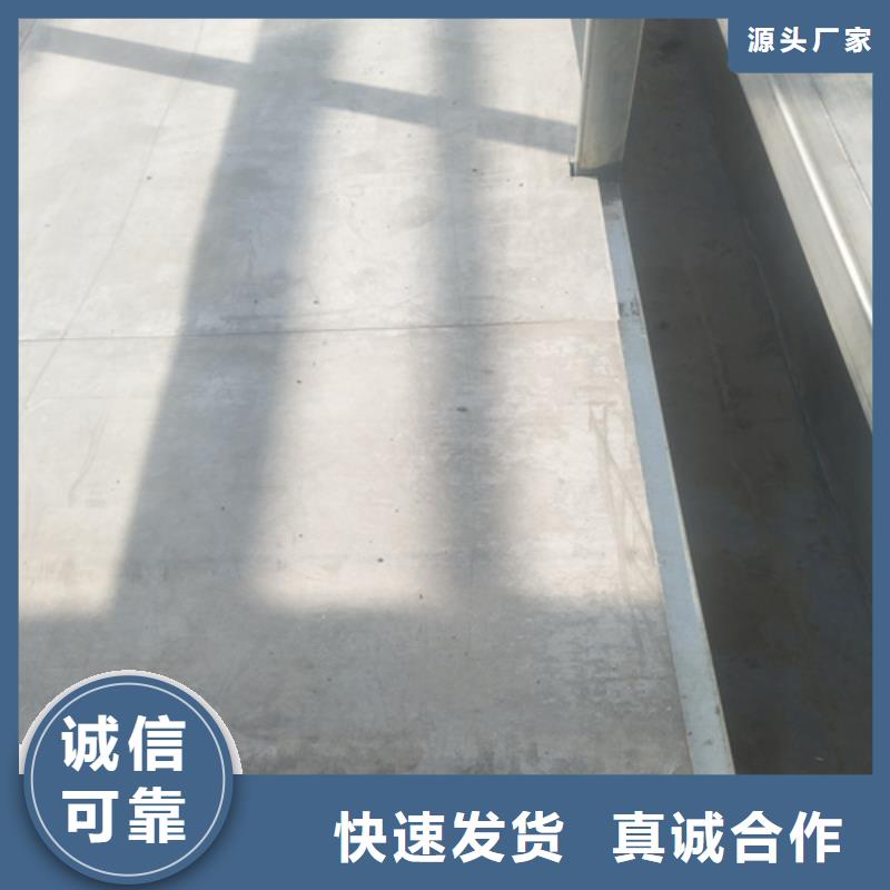 鋼結(jié)構(gòu)復(fù)式樓板防火板現(xiàn)貨直供
