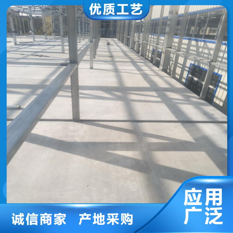 鋼結(jié)構(gòu)復(fù)式樓板輕質(zhì)隔墻板用心做產(chǎn)品