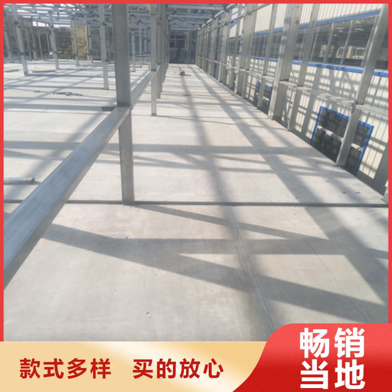 鋼結(jié)構(gòu)復(fù)式樓板輕質(zhì)隔墻板用心做產(chǎn)品