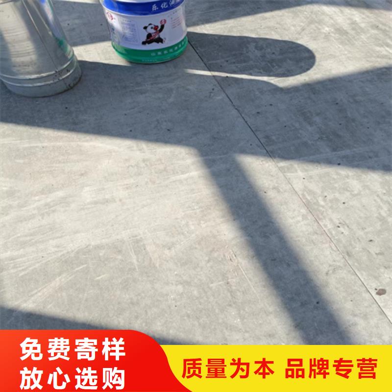 儋州市电影院楼层板踏板这里有案例