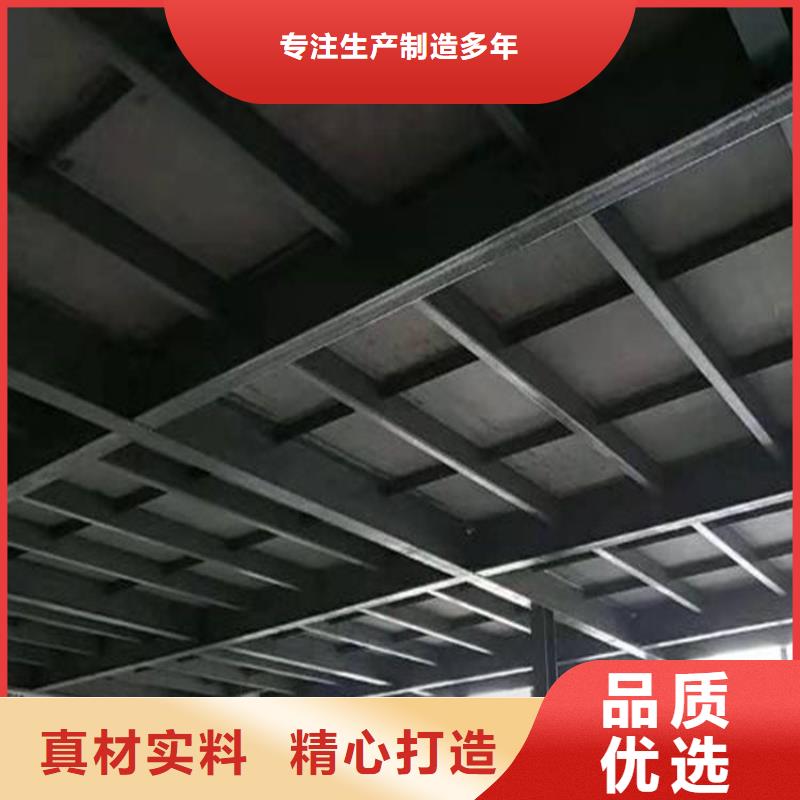 儋州市电影院楼层板踏板这里有案例