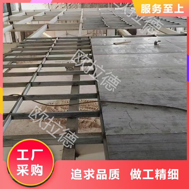 儋州市电影院楼层板踏板这里有案例