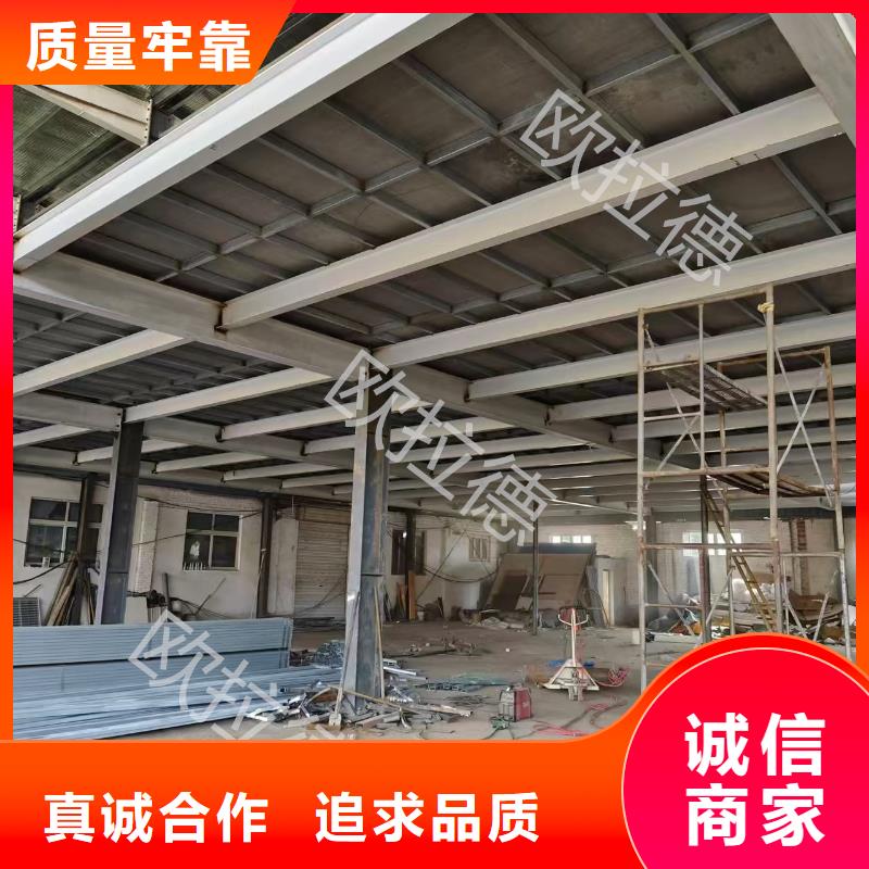 电影院楼层板踏板到应用全解析