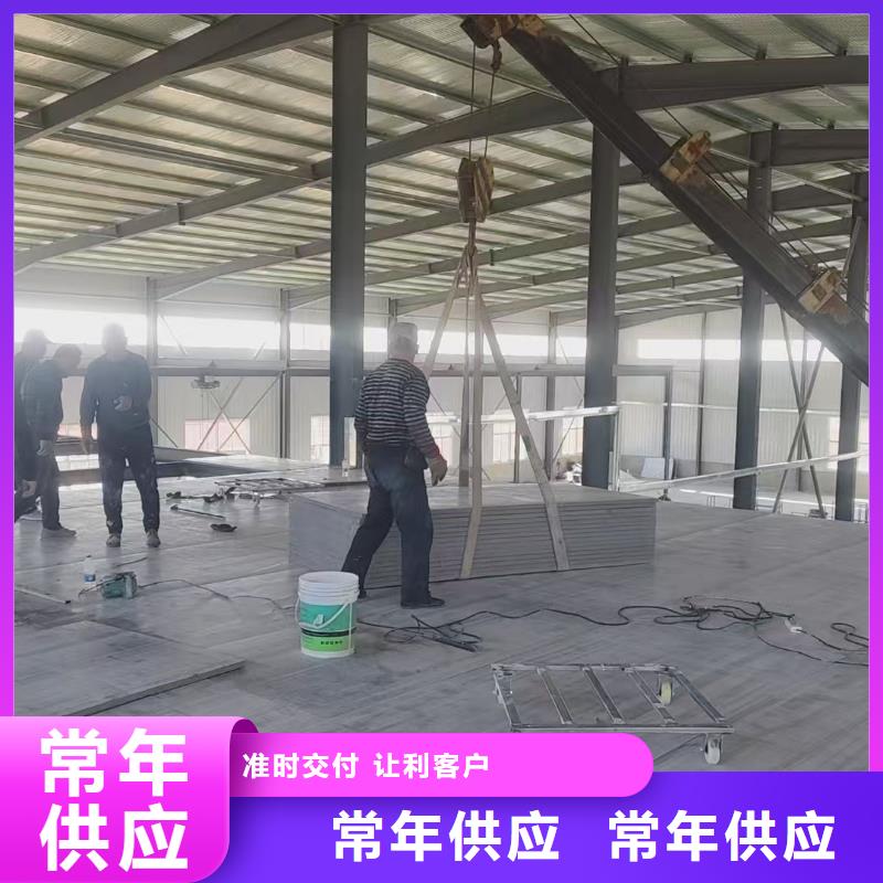 儋州市电影院楼层板踏板这里有案例