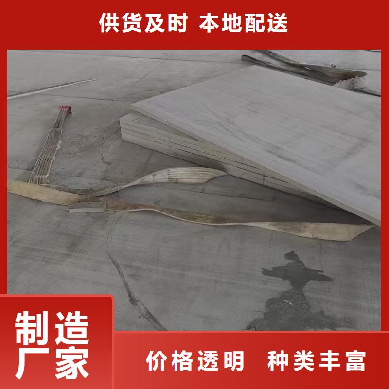 儋州市电影院楼层板踏板这里有案例