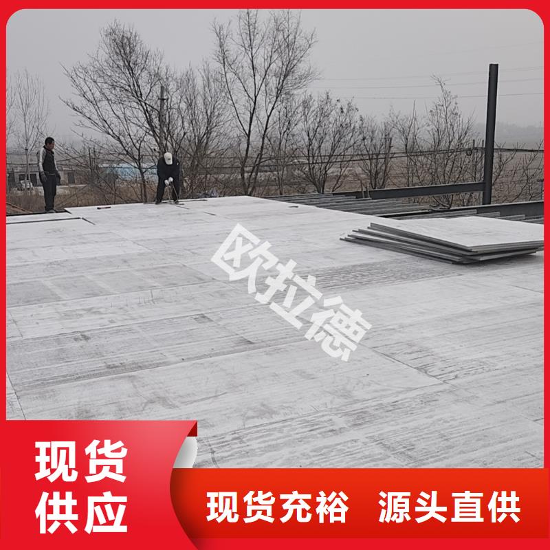 儋州市电影院楼层板踏板这里有案例