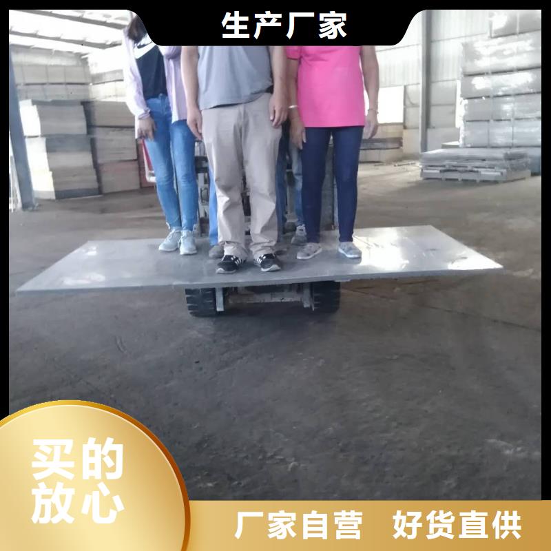 鋼結(jié)構(gòu)隔斷夾層板規(guī)格厚度齊全
