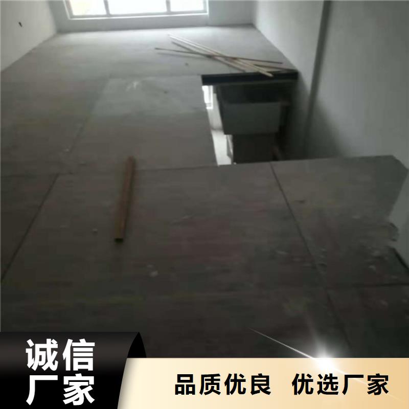 樓層板輕質(zhì)隔墻板制造生產(chǎn)銷(xiāo)售