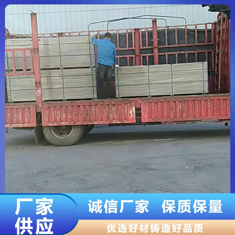 loft鋼結(jié)構(gòu)閣樓板規(guī)格厚度可以定做