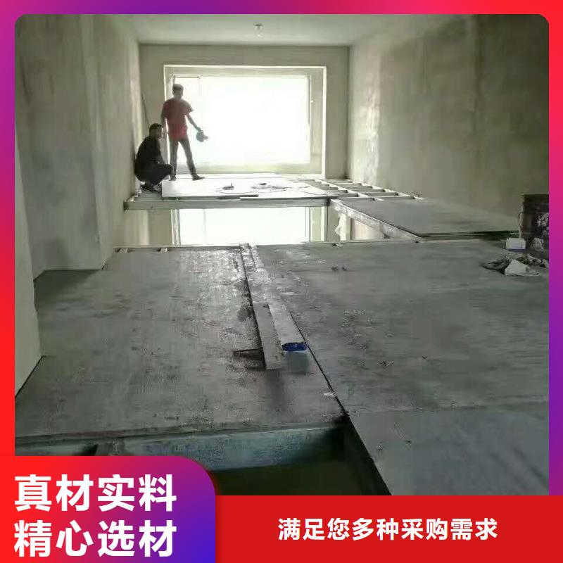 2公分鋼結構復式閣樓板密度大承重力強