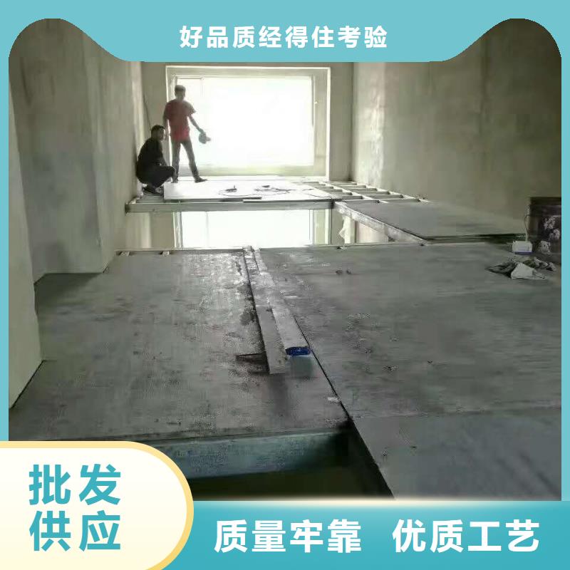 楼层板钢结构楼层板精品选购