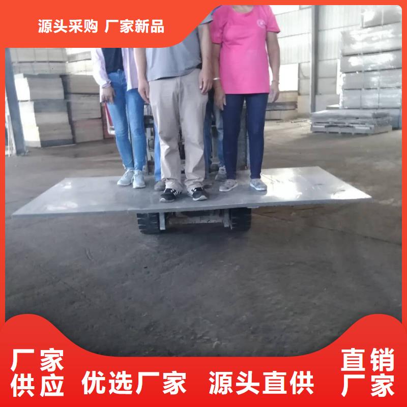 樓層板輕質(zhì)隔墻板制造生產(chǎn)銷(xiāo)售