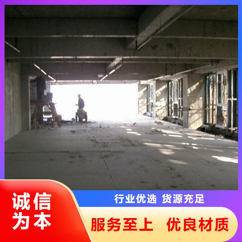 樓層板loft復(fù)式閣樓板源頭廠家