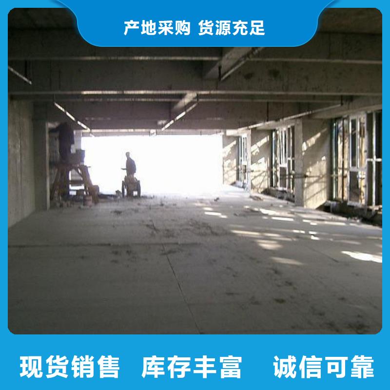 樓層板-loft挑高復(fù)式閣樓板N年專注