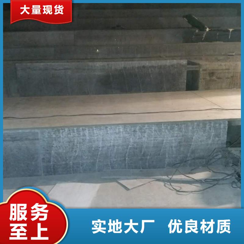 樓層板_輕質(zhì)隔墻板工廠認(rèn)證