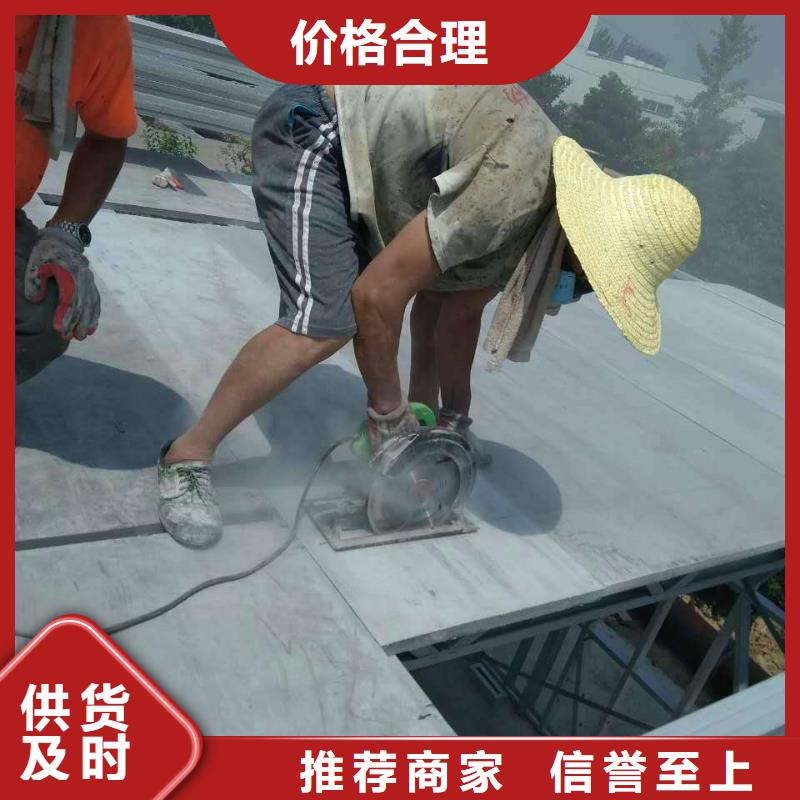 楼层板水泥楼层板24小时下单发货